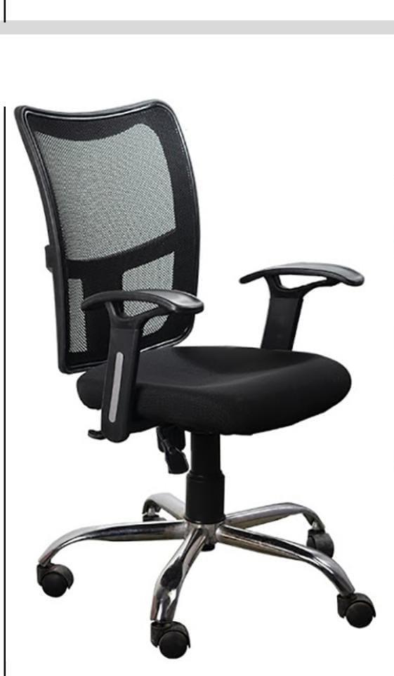Arif Chair Repair And Services